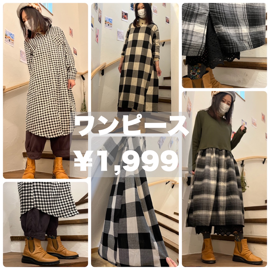 f:id:zappa38:20211123175113j:image f:id:zappa38:20211123175113j:image