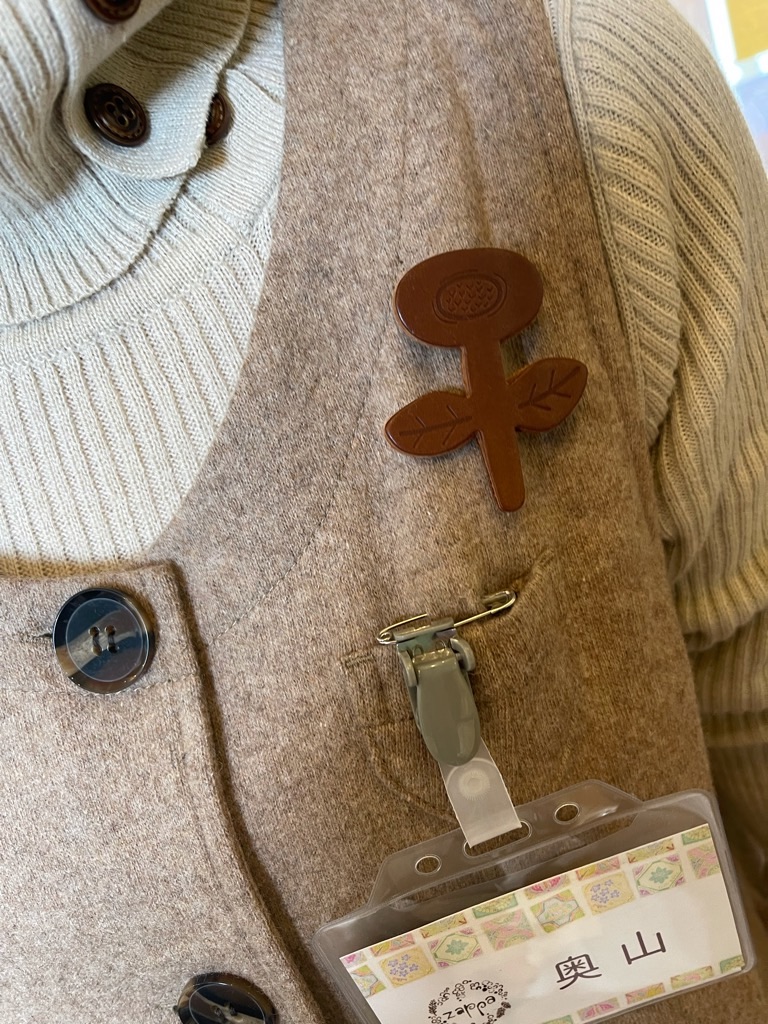 f:id:zappa38:20211128173357j:image