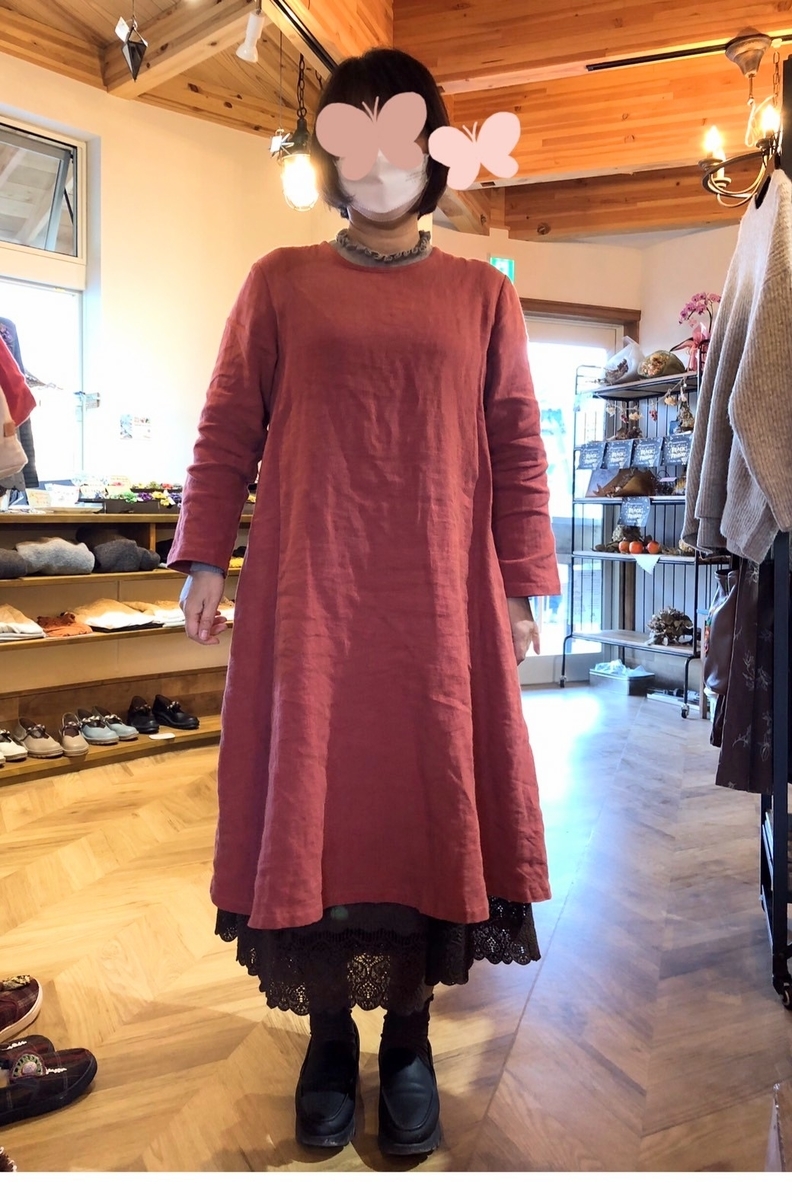 f:id:zappa38:20211130062010j:plain