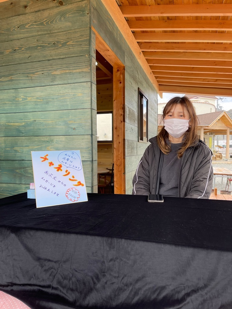 f:id:zappa38:20211208120334j:image f:id:zappa38:20211208120334j:image