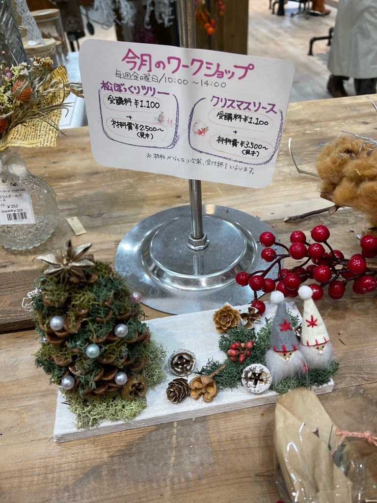 f:id:zappa38:20211208200918j:image f:id:zappa38:20211208200918j:image