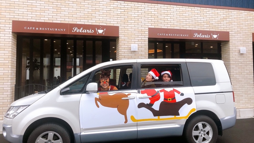 f:id:zappa38:20211217022906j:image f:id:zappa38:20211217022906j:image