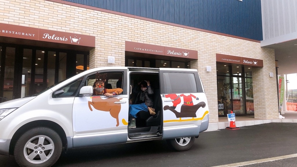 f:id:zappa38:20211217023158j:image f:id:zappa38:20211217023158j:image