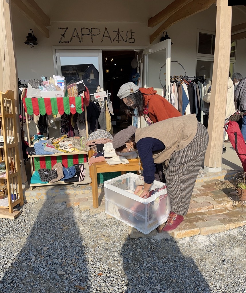 f:id:zappa38:20211221154027j:image