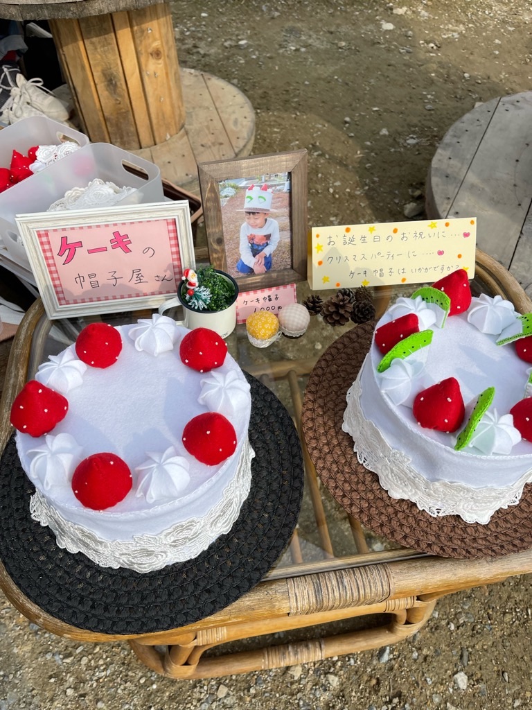 f:id:zappa38:20211221154039j:image