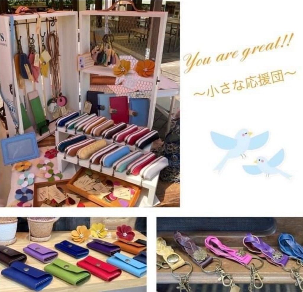 f:id:zappa38:20220108082733j:image