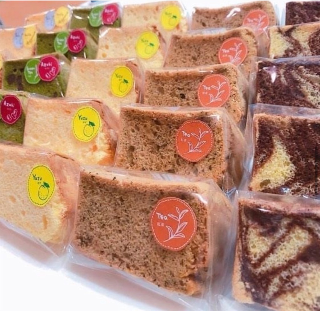 f:id:zappa38:20220108082737j:image