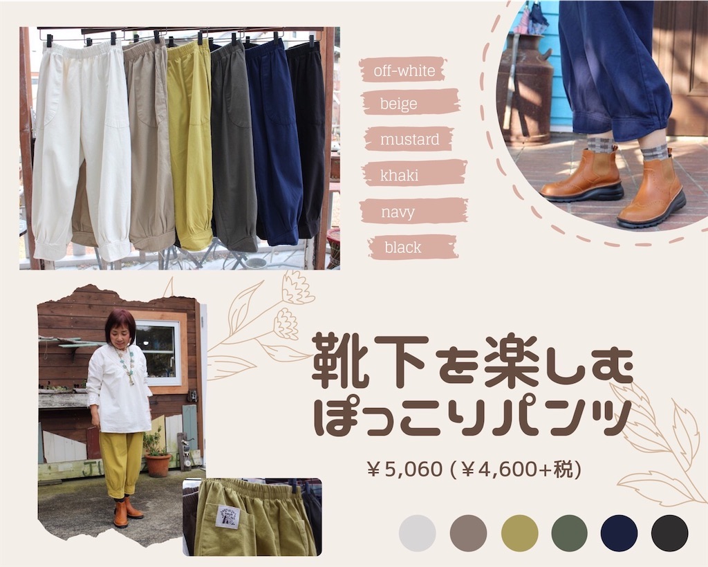 f:id:zappa38:20220114175910j:image f:id:zappa38:20220114175910j:image