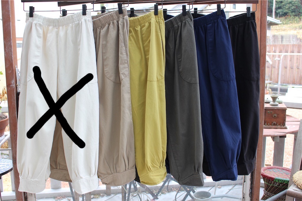 f:id:zappa38:20220114180113j:image f:id:zappa38:20220114180113j:image