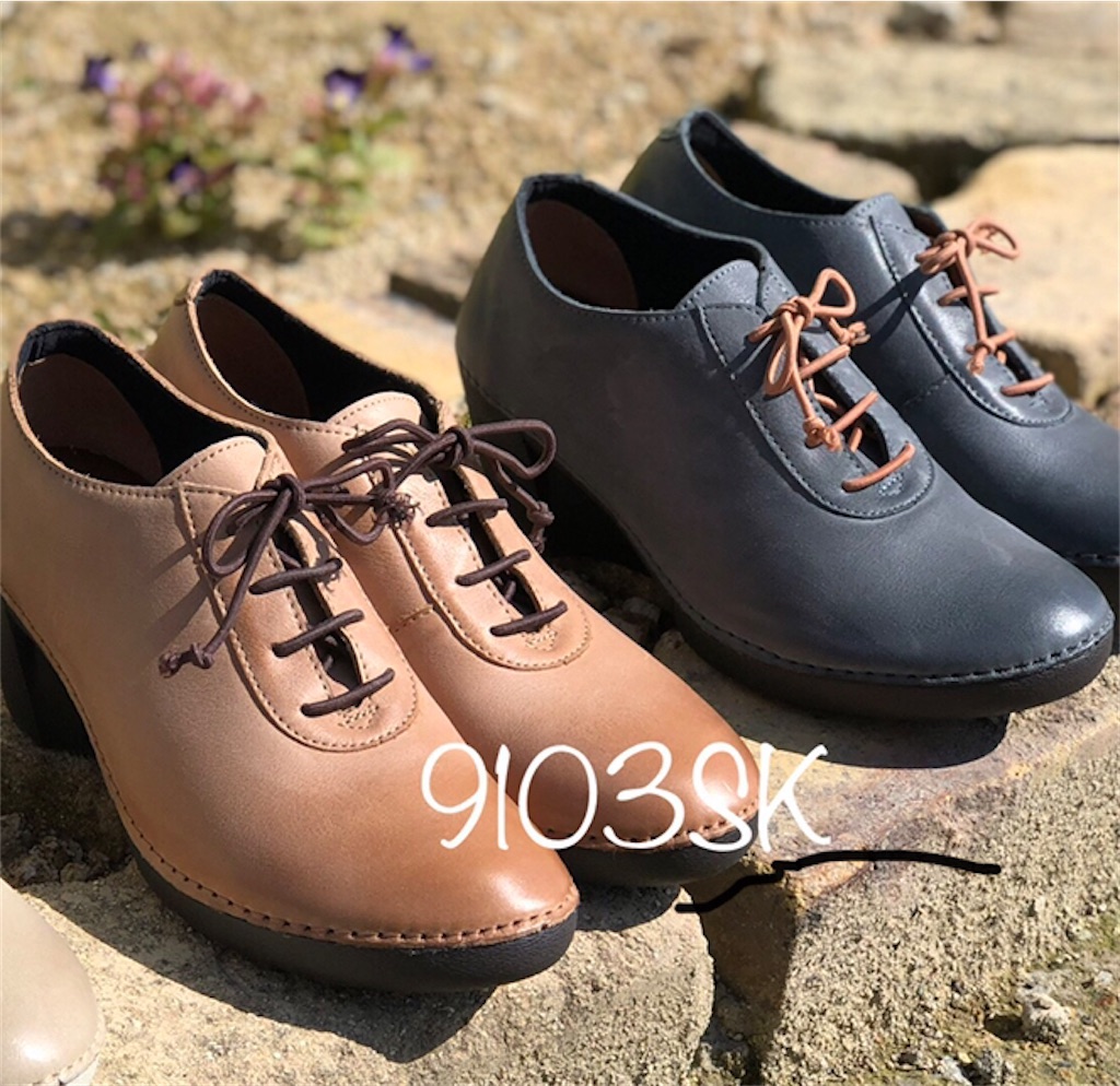 f:id:zappa38:20220211162737j:image