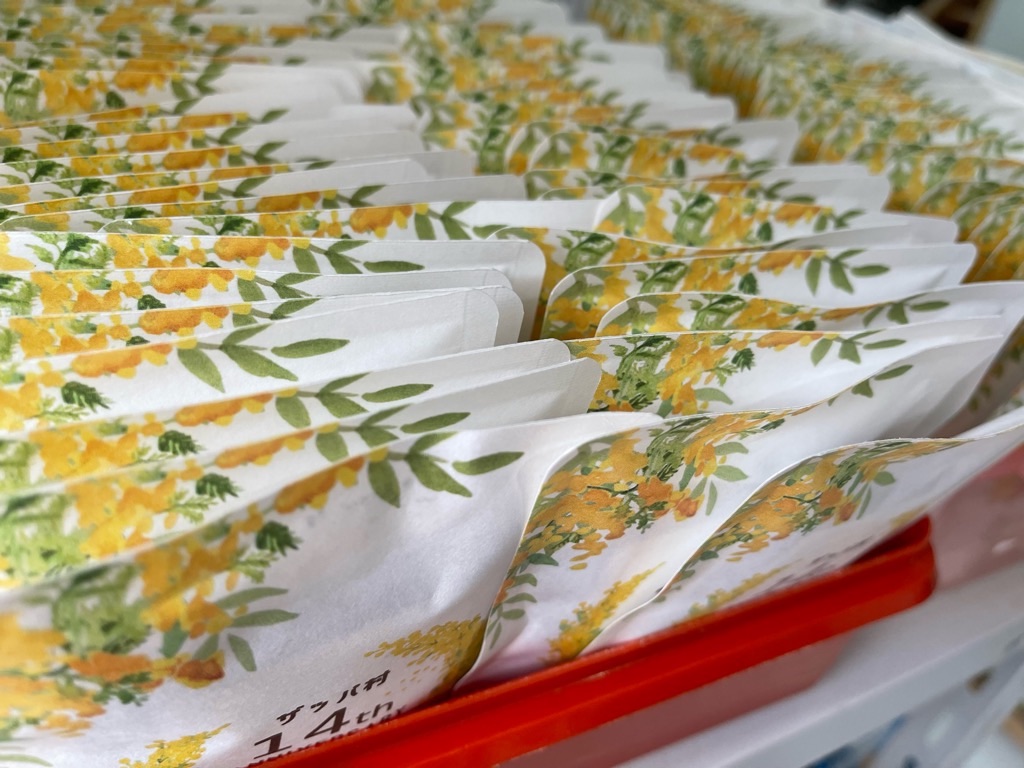 f:id:zappa38:20220308071536j:image