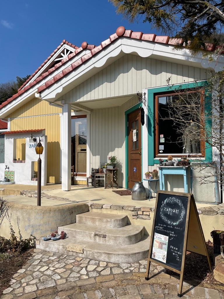 f:id:zappa38:20220308205038j:image