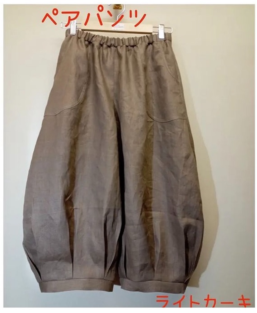 f:id:zappa38:20220320174429j:image