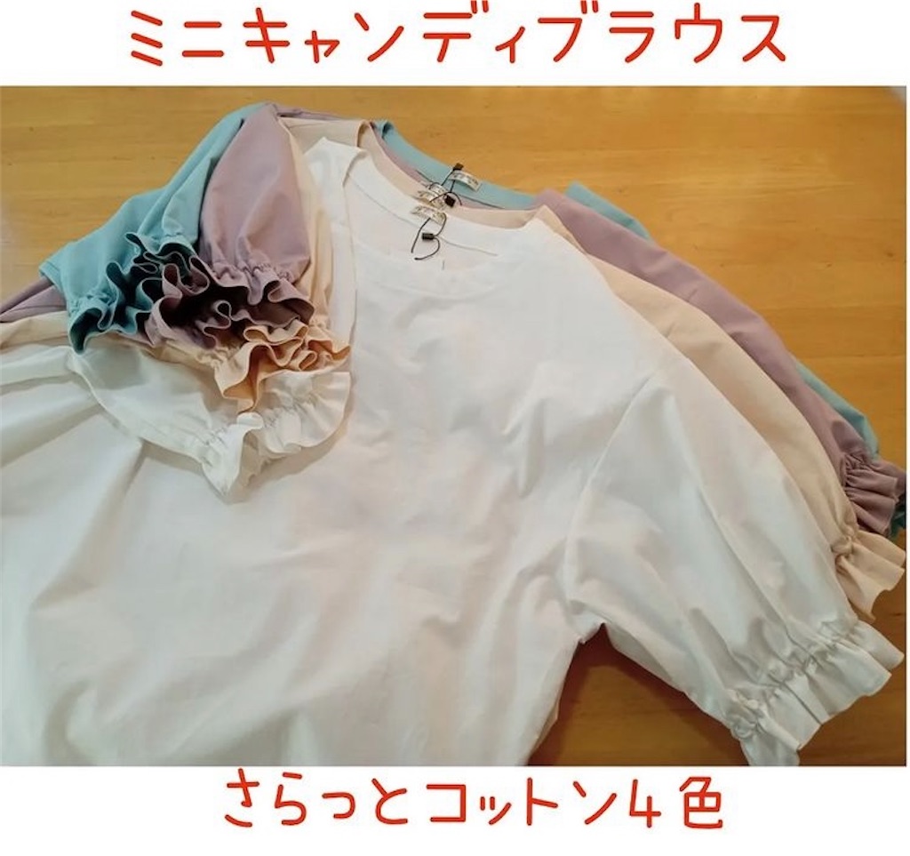 f:id:zappa38:20220320174442j:image