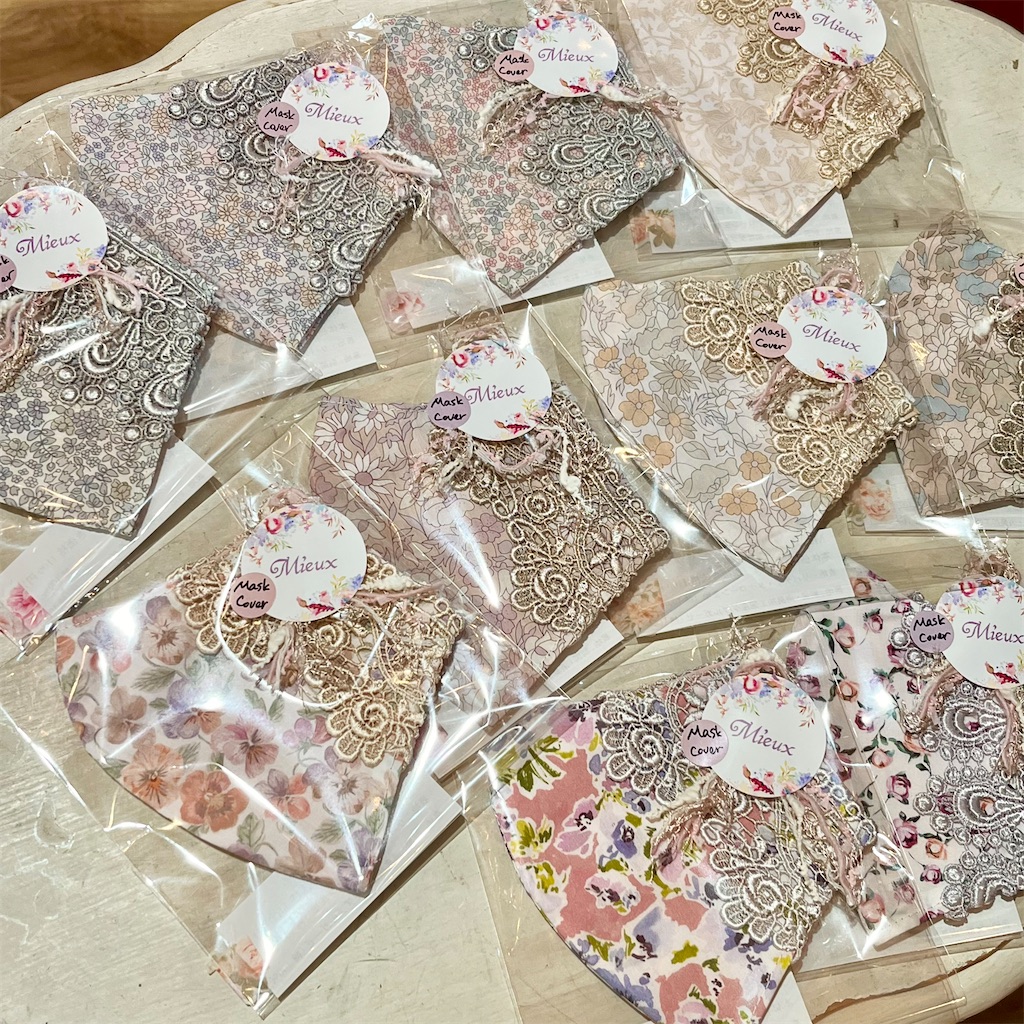 f:id:zappa38:20220320203802j:image