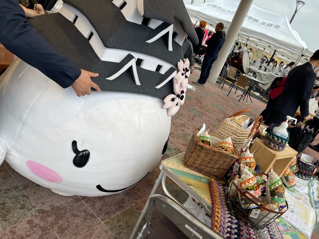 f:id:zappa38:20220326210542j:image