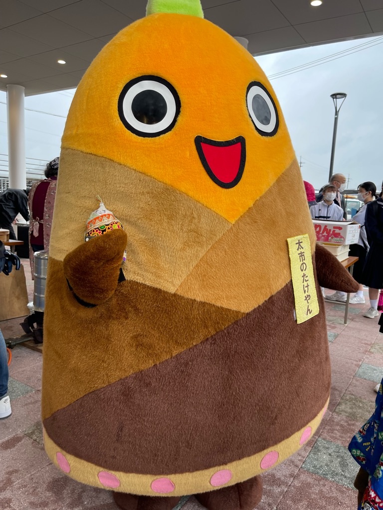 f:id:zappa38:20220326210624j:image