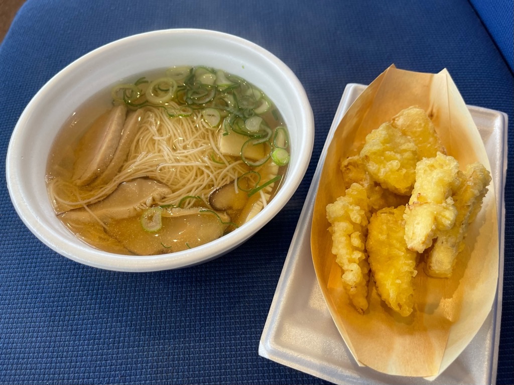 f:id:zappa38:20220326210631j:image