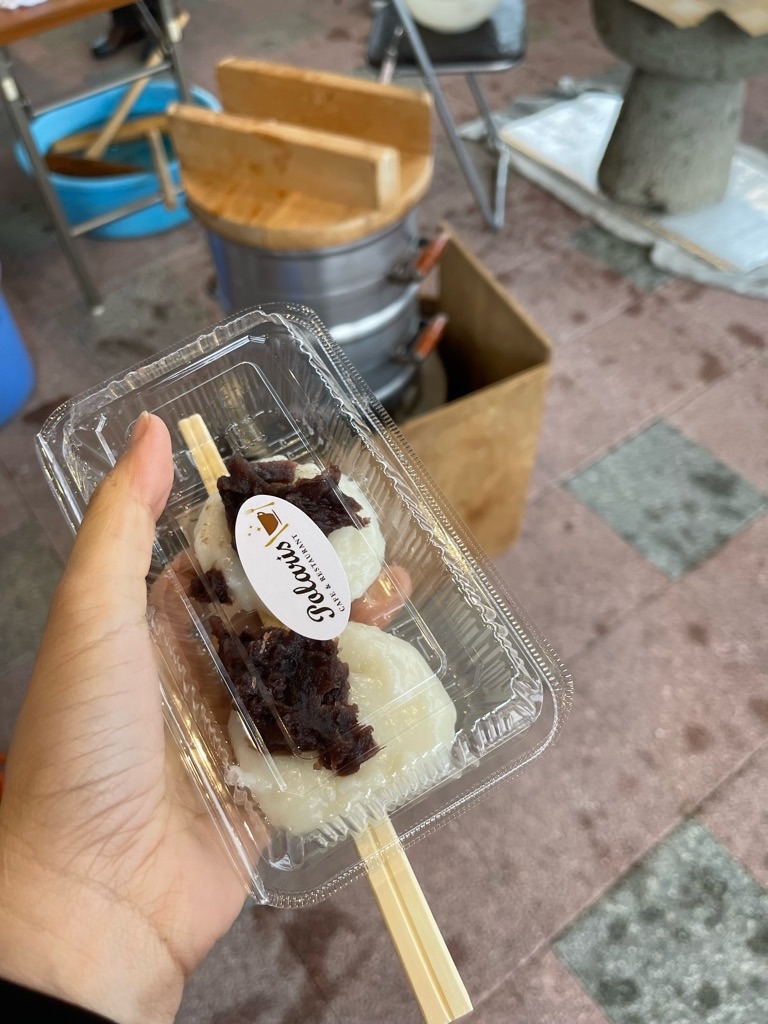 f:id:zappa38:20220326210637j:image