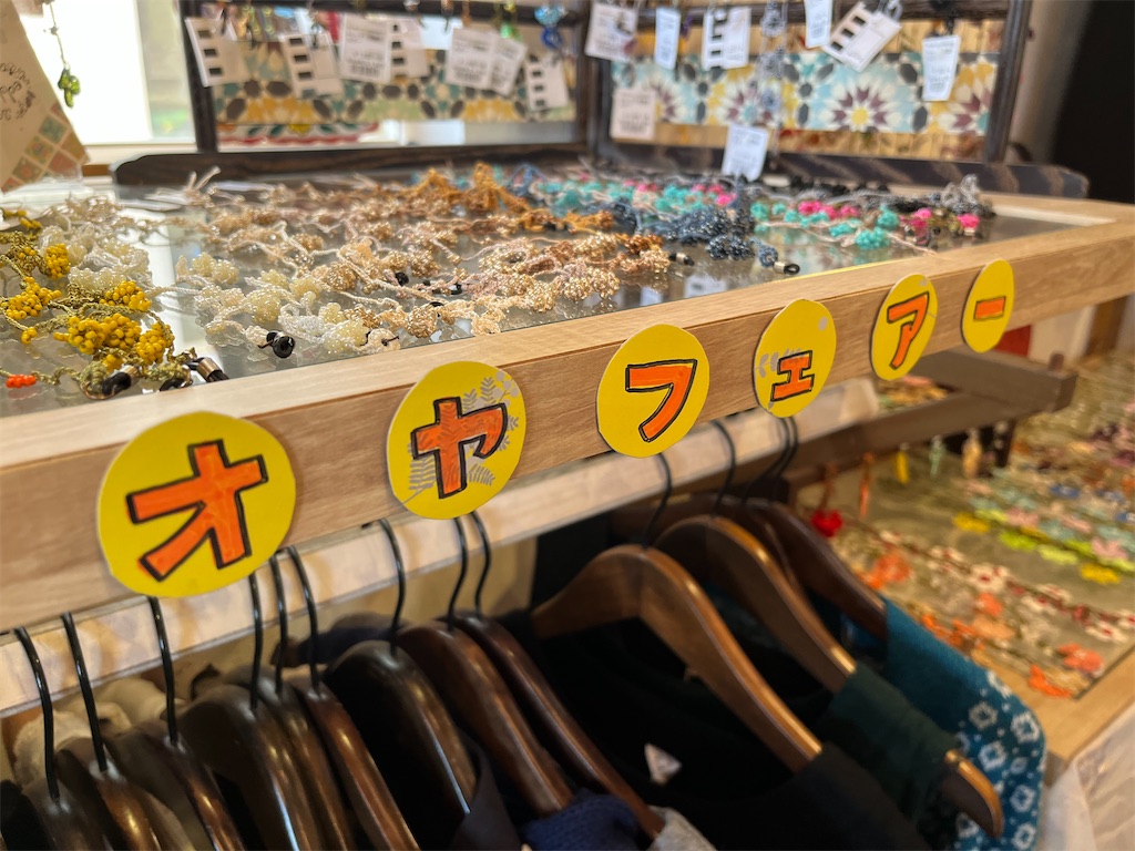 f:id:zappa38:20220328000042j:image