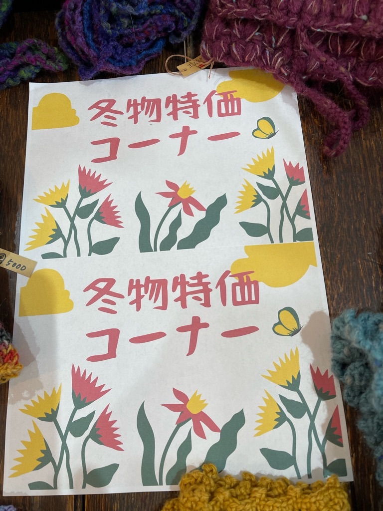 f:id:zappa38:20220329213459j:image