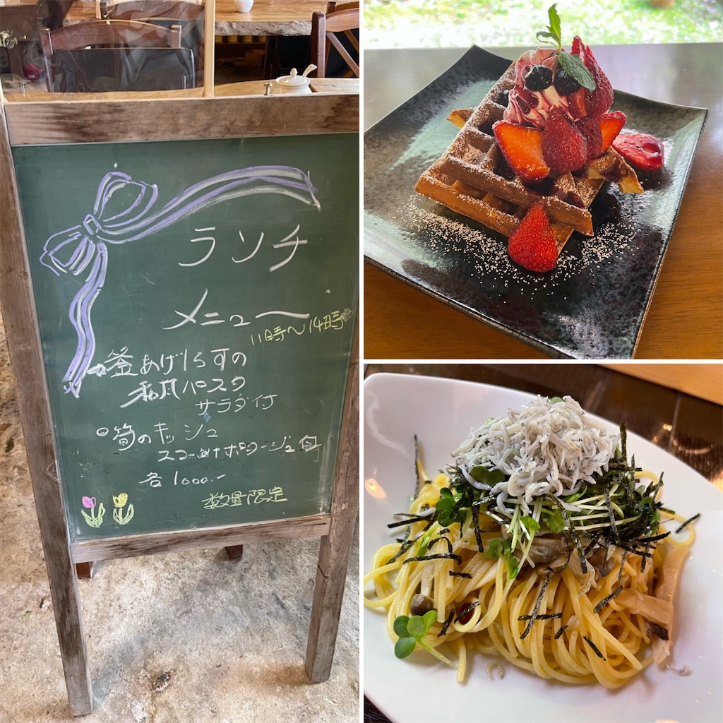 f:id:zappa38:20220412214048j:image f:id:zappa38:20220412214048j:image