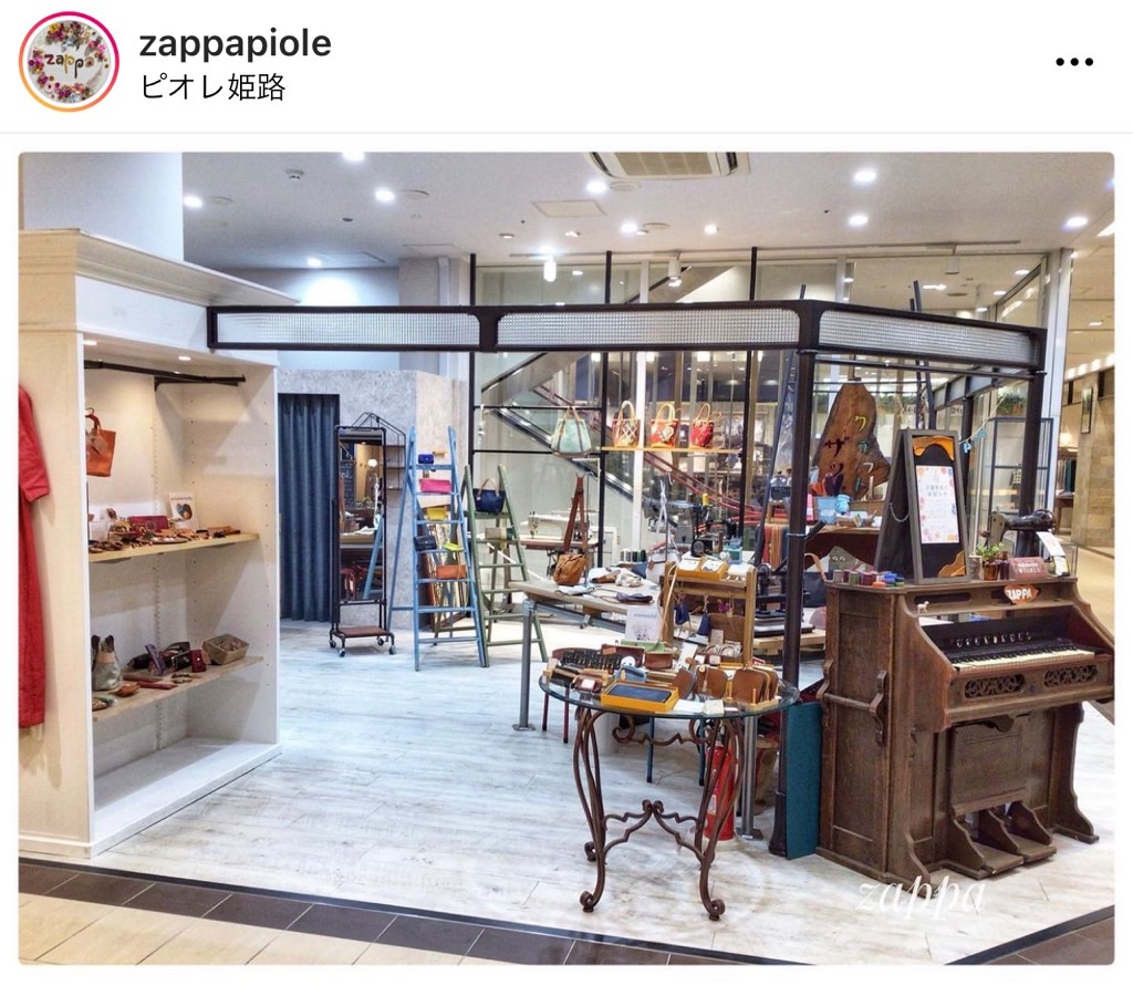 f:id:zappa38:20220413054417j:image