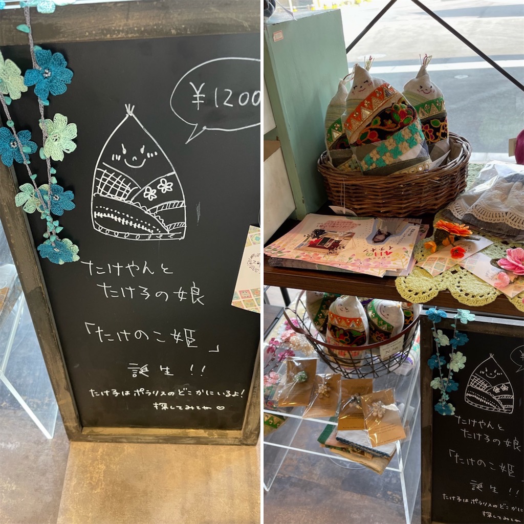 f:id:zappa38:20220413174148j:image f:id:zappa38:20220413174148j:image