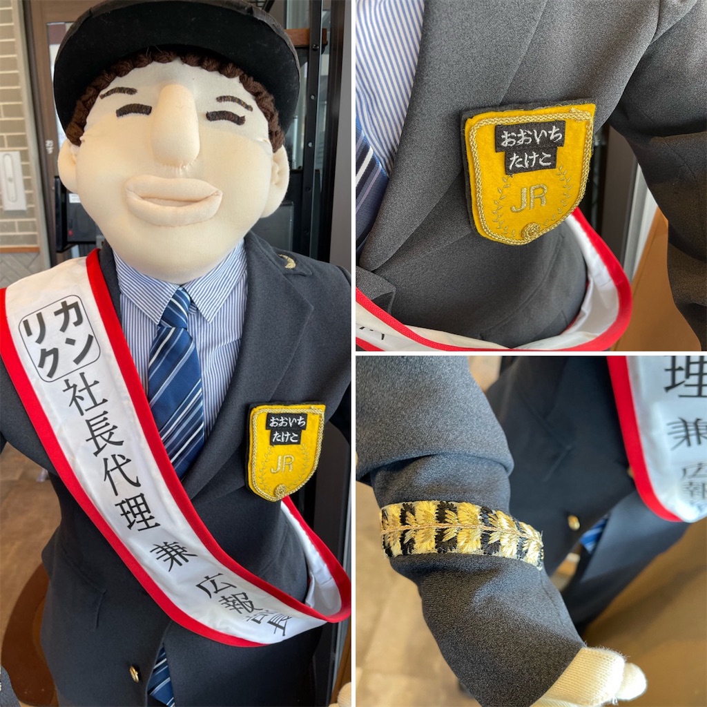 f:id:zappa38:20220413174154j:image f:id:zappa38:20220413174154j:image