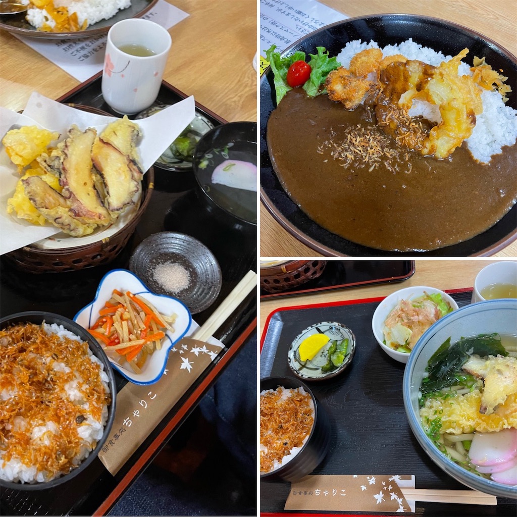 f:id:zappa38:20220413174326j:image f:id:zappa38:20220413174326j:image