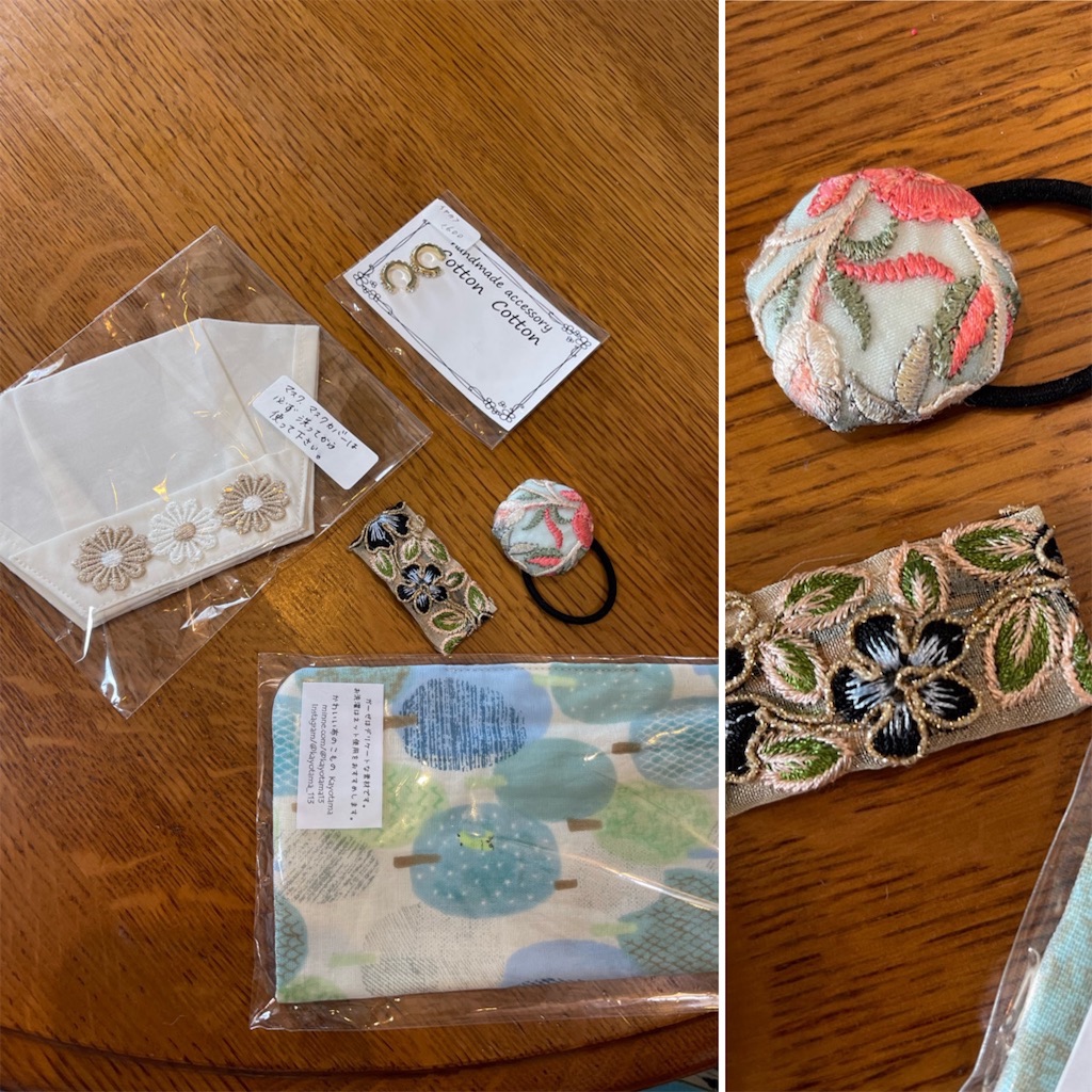 f:id:zappa38:20220423210643j:image f:id:zappa38:20220423210643j:image