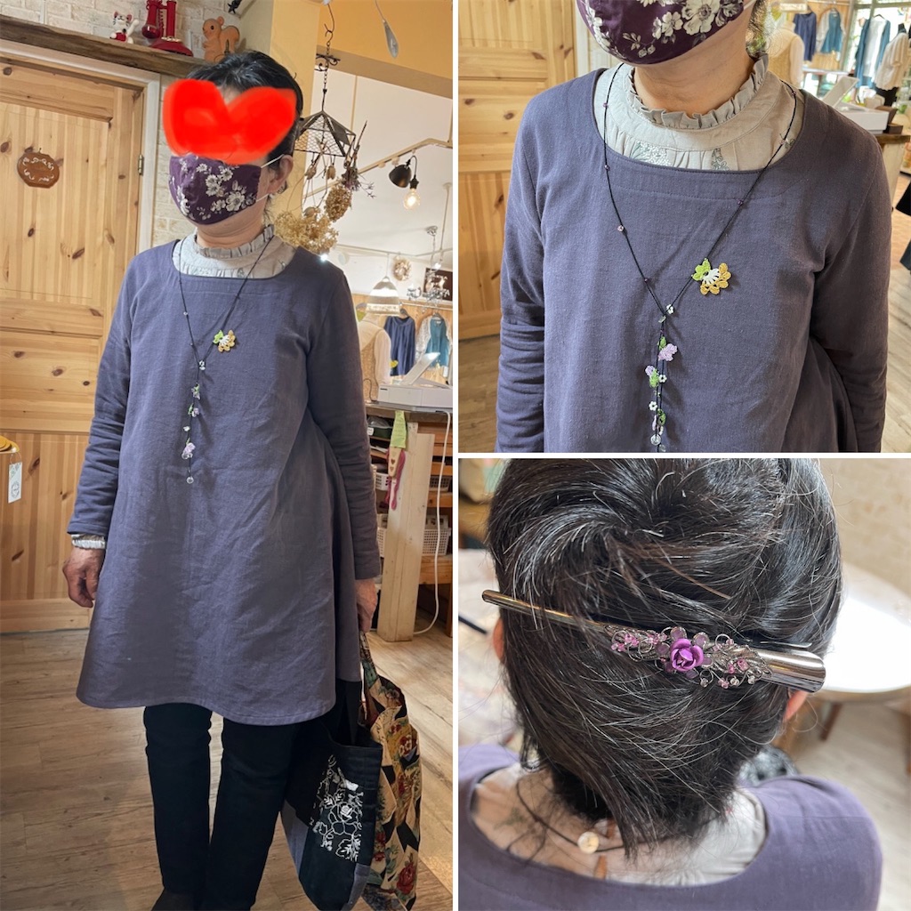 f:id:zappa38:20220423210659j:image f:id:zappa38:20220423210659j:image