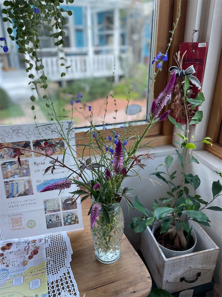 f:id:zappa38:20220915201212j:image f:id:zappa38:20220915201212j:image