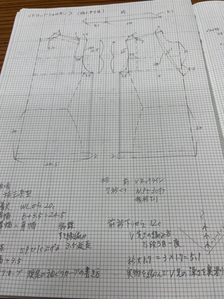 f:id:zappa38:20220921194551j:image