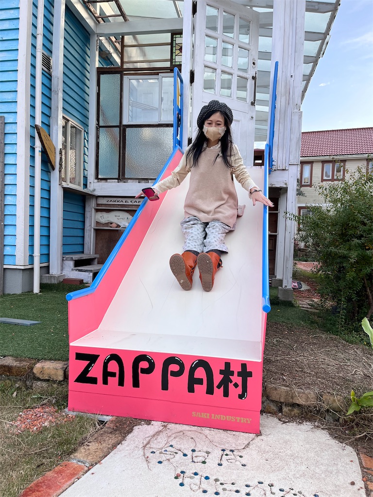 f:id:zappa38:20221210040229j:image f:id:zappa38:20221210040229j:image