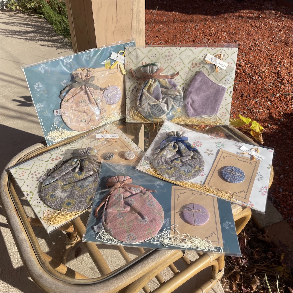 f:id:zappa38:20221214161429j:image f:id:zappa38:20221214161429j:image