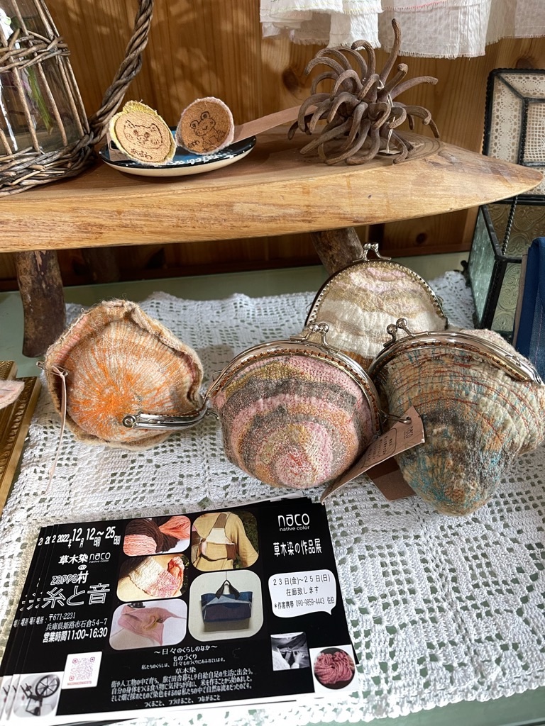 f:id:zappa38:20221215192249j:image f:id:zappa38:20221215192249j:image