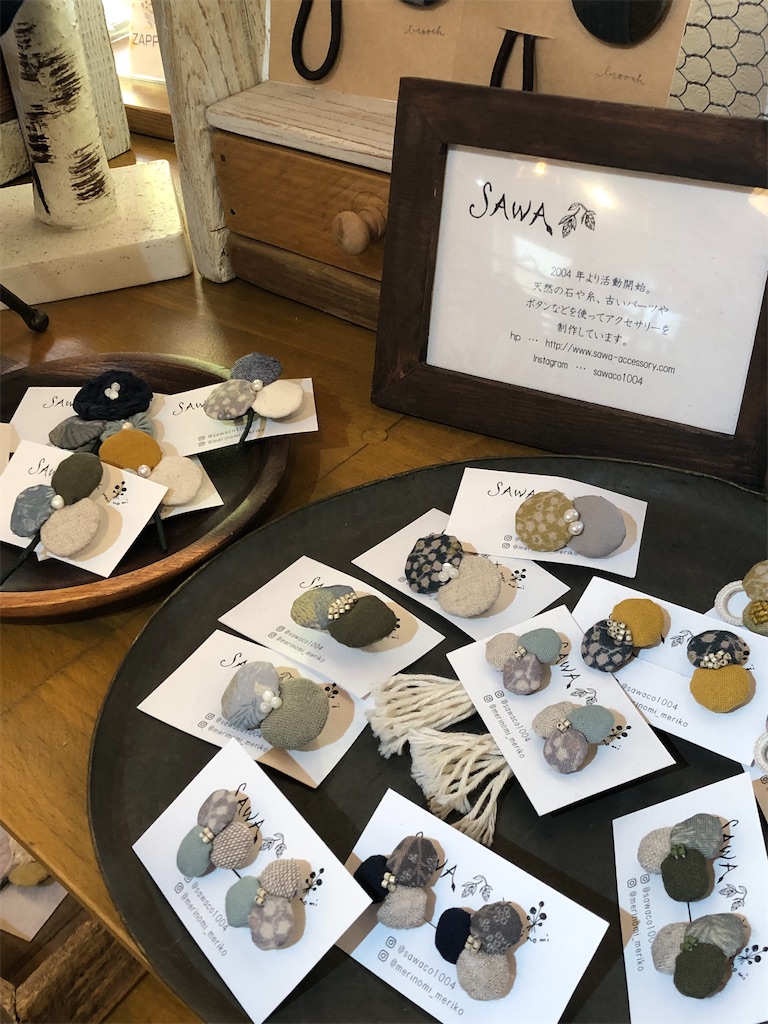 f:id:zappa38:20221216201951j:image f:id:zappa38:20221216201951j:image