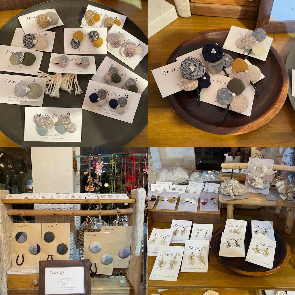 f:id:zappa38:20221217200152j:image f:id:zappa38:20221217200152j:image