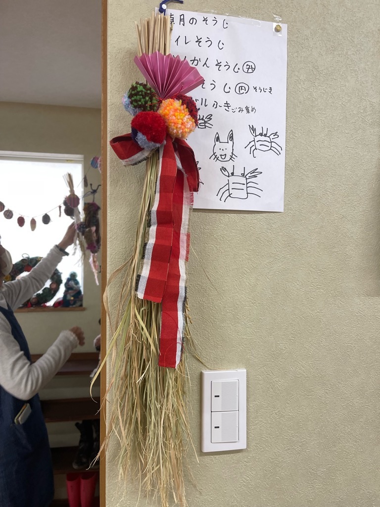 f:id:zappa38:20221223201259j:image f:id:zappa38:20221223201259j:image