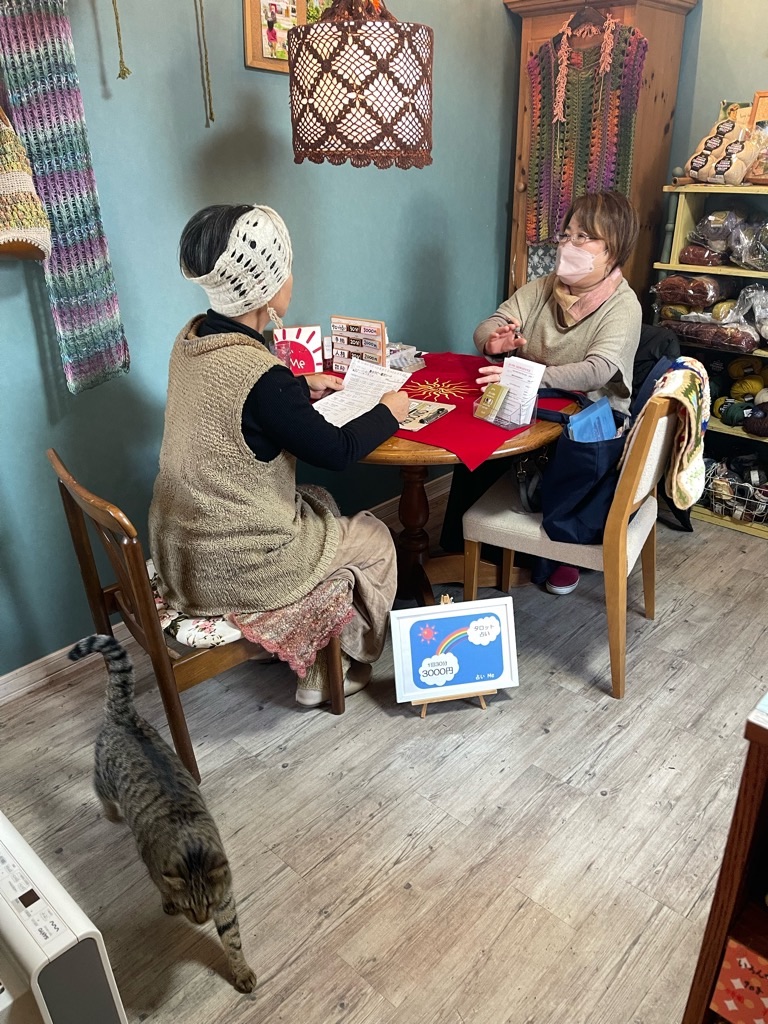 f:id:zappa38:20221223201408j:image f:id:zappa38:20221223201408j:image