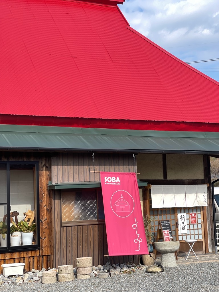 f:id:zappa38:20221231140920j:image f:id:zappa38:20221231140920j:image