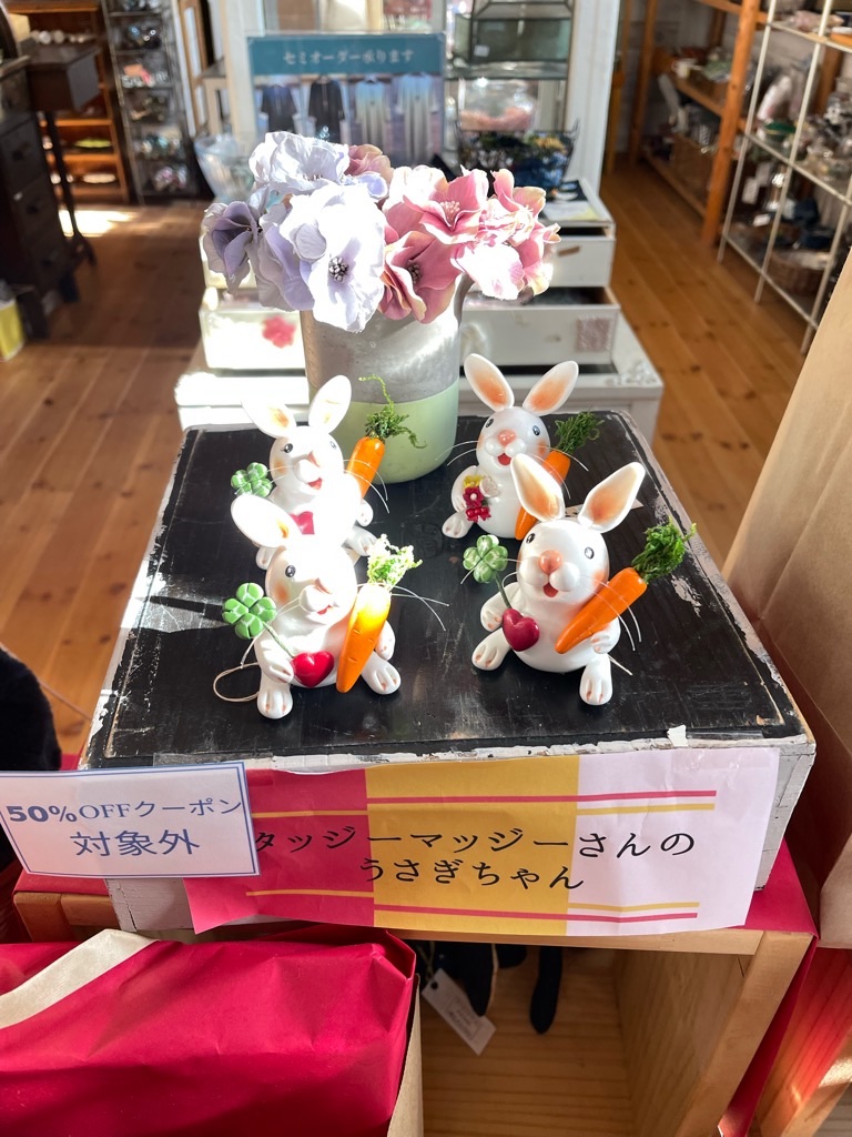 f:id:zappa38:20230106194803j:image