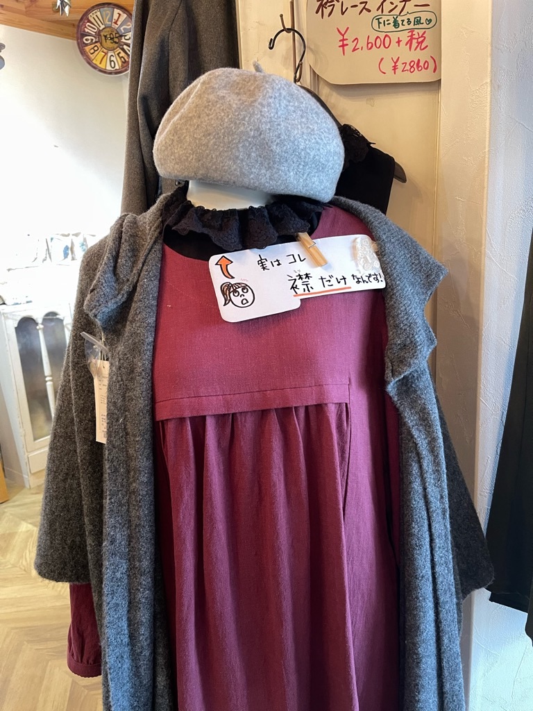 f:id:zappa38:20230106194901j:image