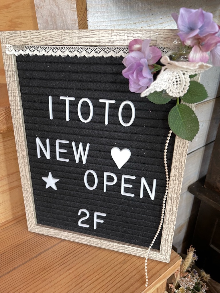 f:id:zappa38:20230106195948j:image