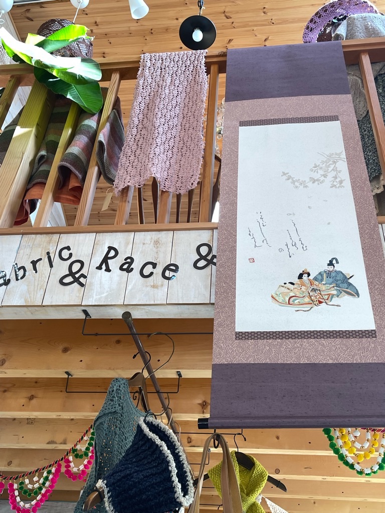 f:id:zappa38:20230120192628j:image