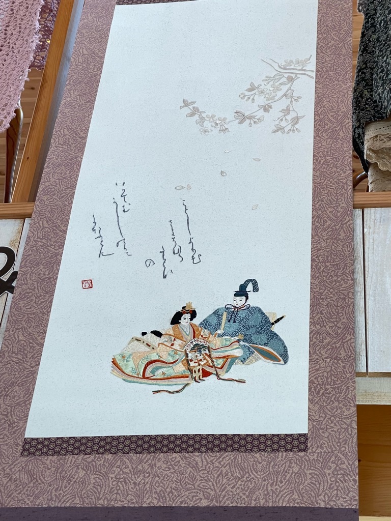 f:id:zappa38:20230120192640j:image