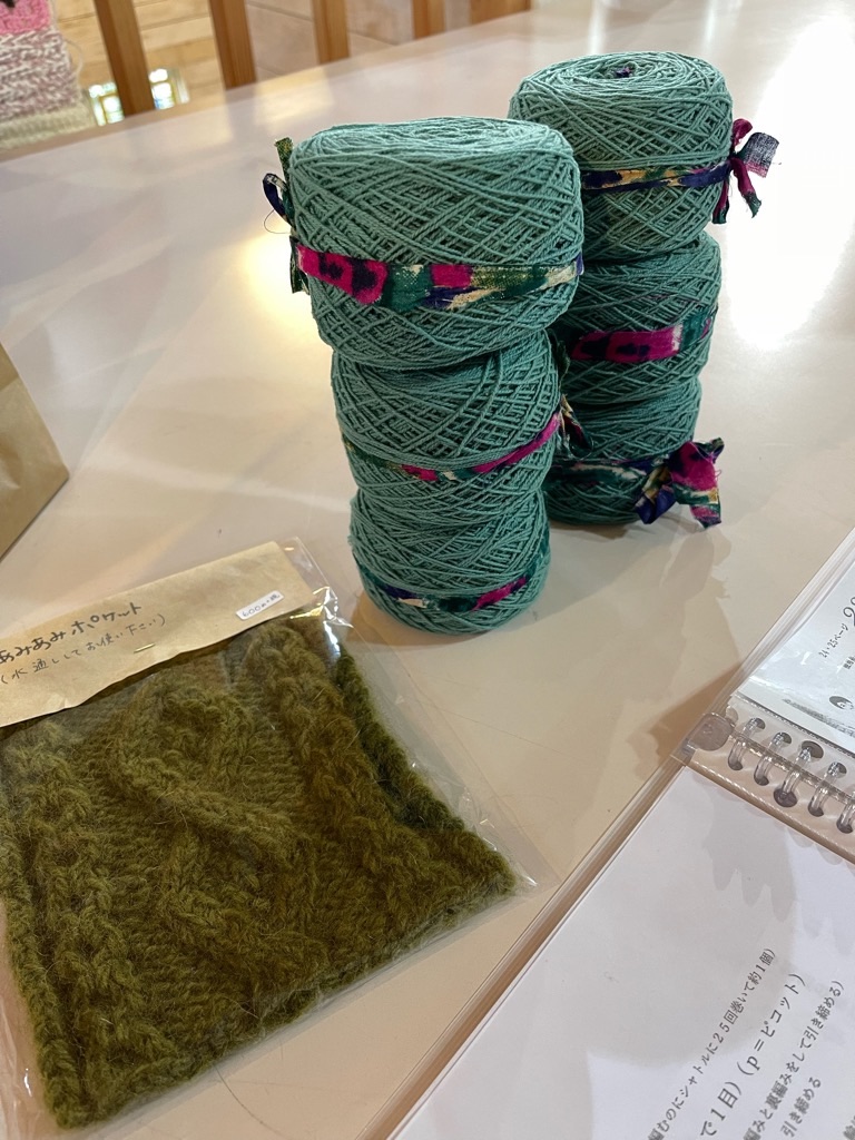 f:id:zappa38:20230120192741j:image