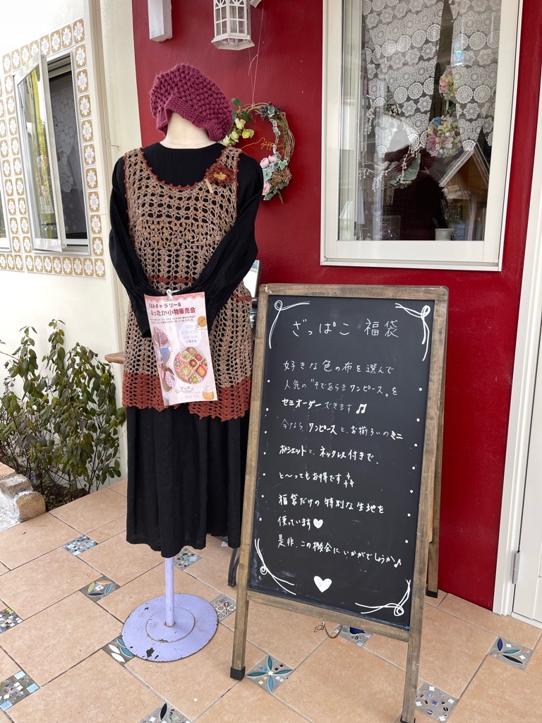 f:id:zappa38:20230121170937j:image f:id:zappa38:20230121170937j:image