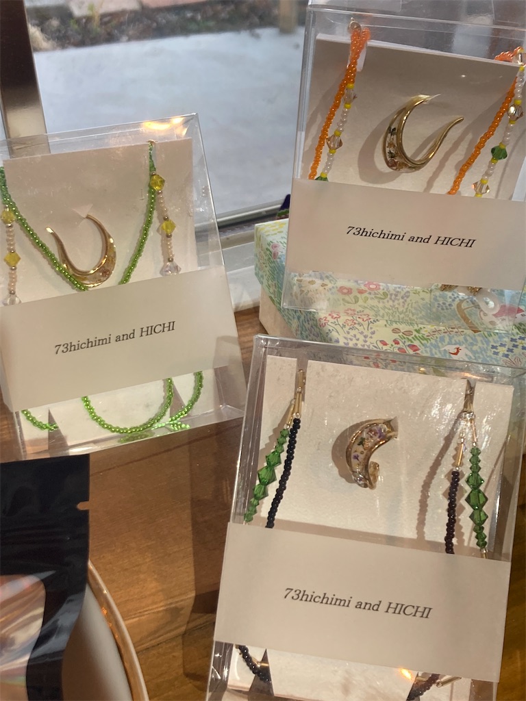 f:id:zappa38:20230130165648j:image